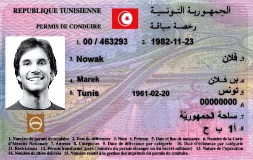 tunezja 1