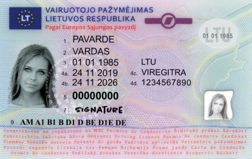 LT_PJ_AV
